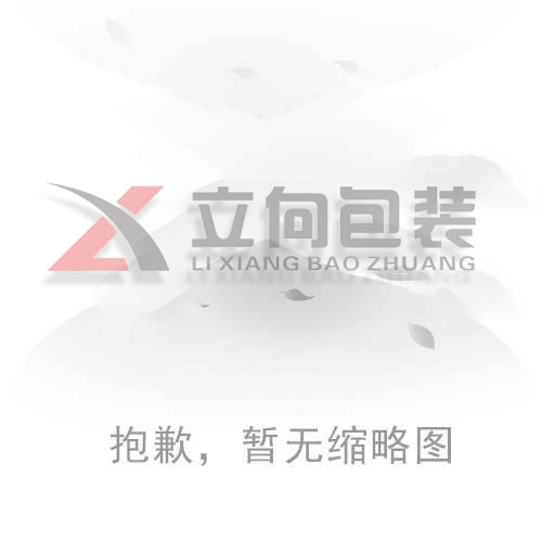 这是一个测试文本