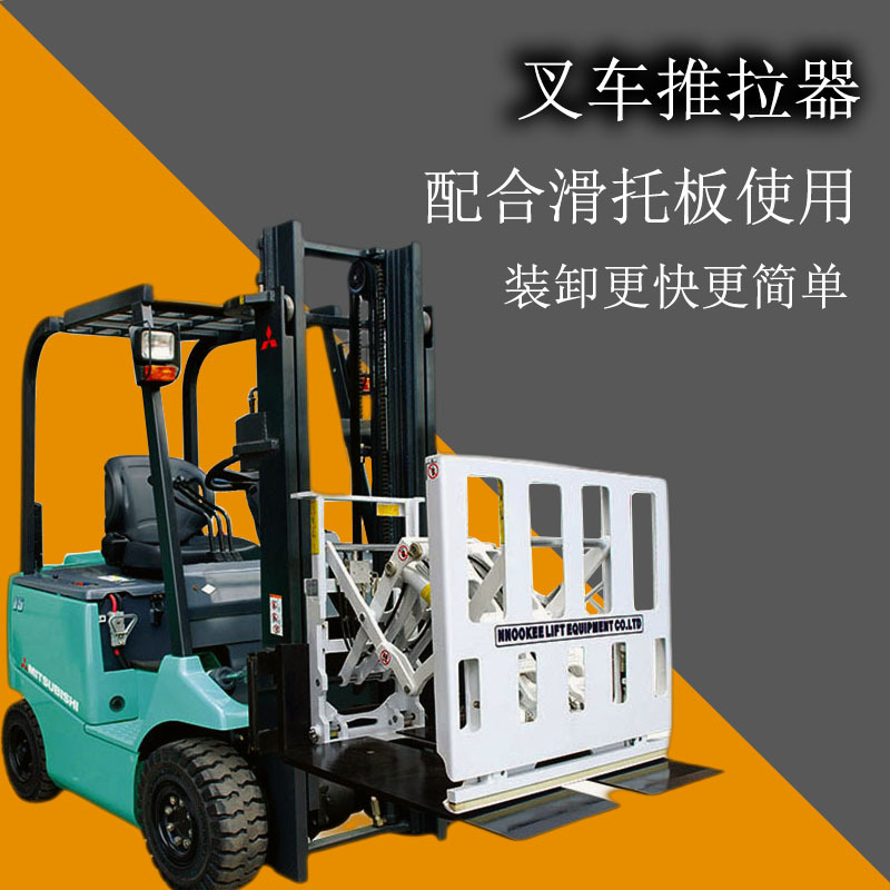 其他产品