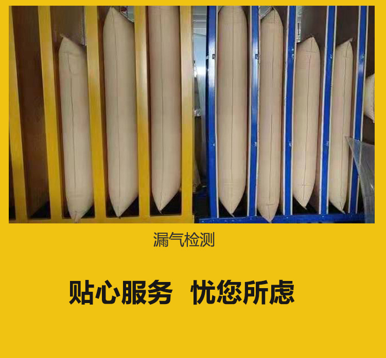 集装箱充气袋市场销售规模