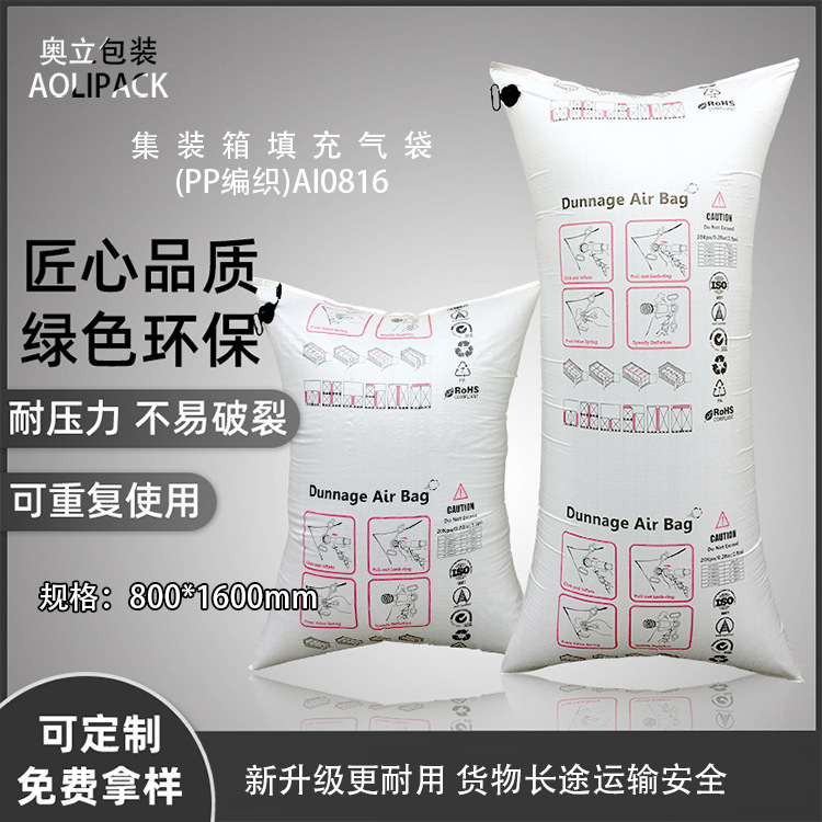 英国怎么计算卡板数量
