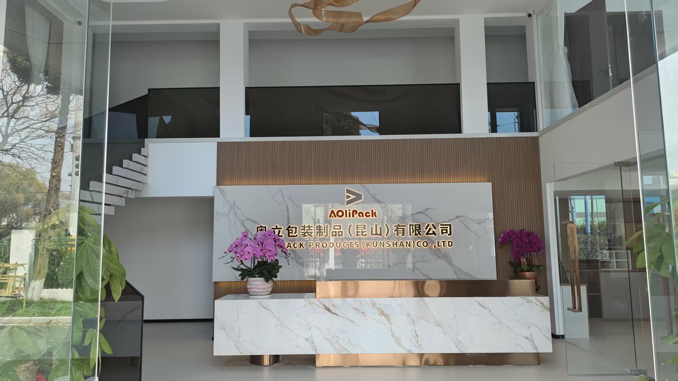欣鸿发