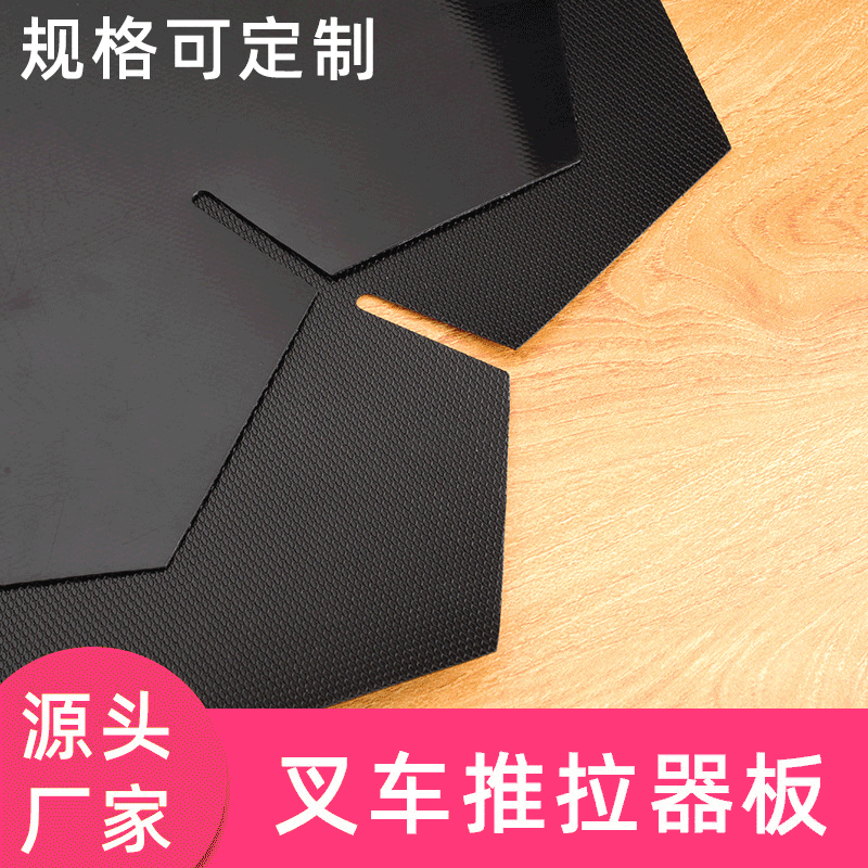 塑料托盘结实吗上海市